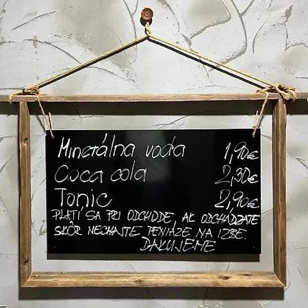 招待所 Kuria Bzenica